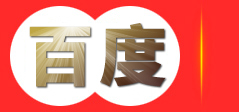 五大连池市植保机械有限责任公司